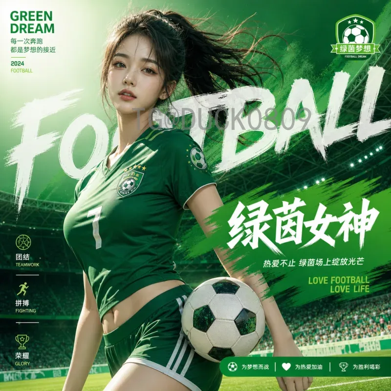 美加墨世界杯全网即时比分，随时随地掌握赛事动态