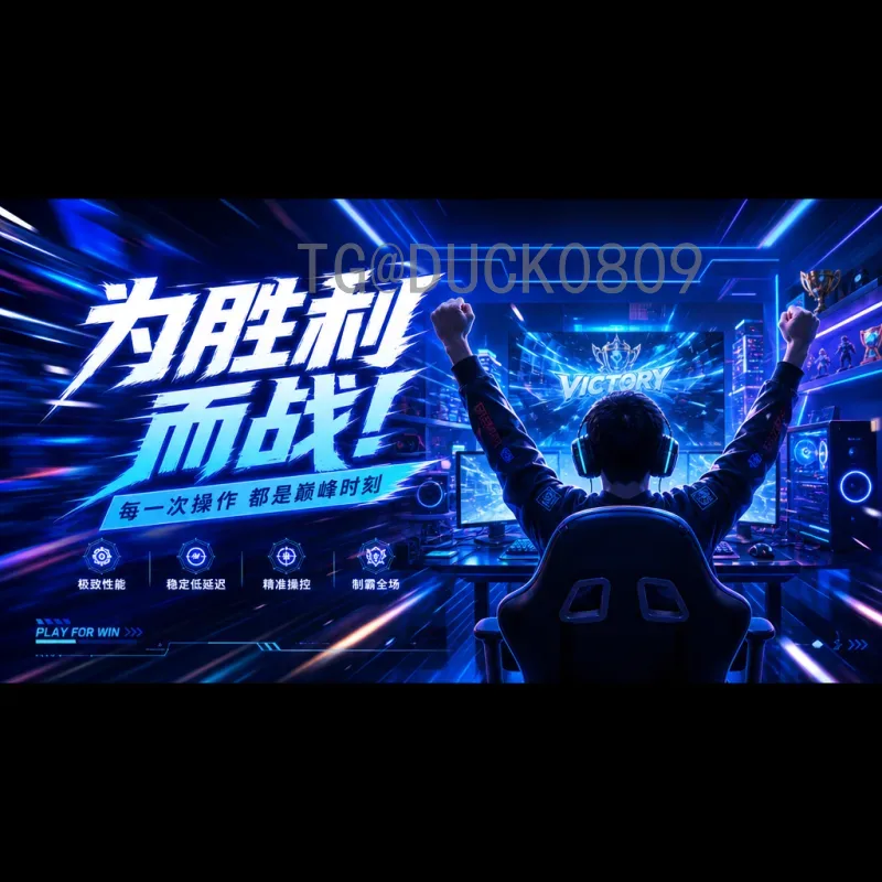 官方2026世界杯球队名单赛程全解：扩军48队后的赛程与参赛球队前瞻